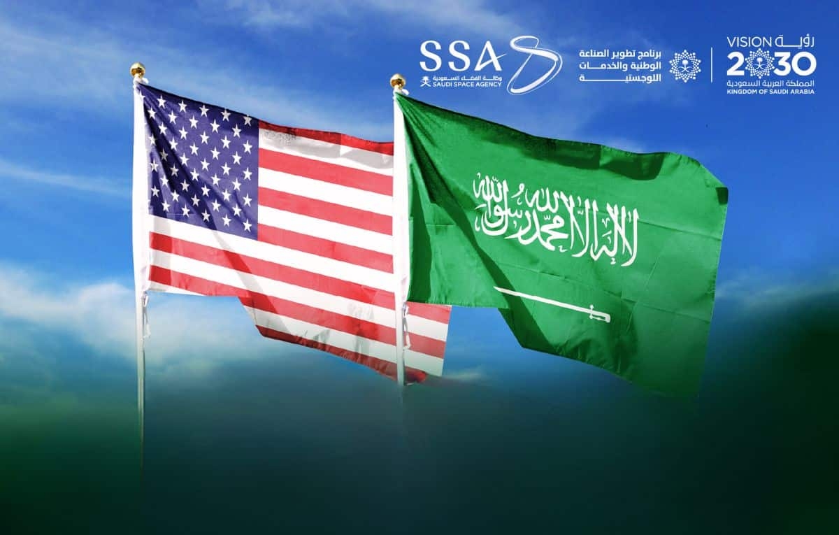 وكالة الفضاء السعودية و'ناسا' تتعاونان لإطلاق أول قمر صناعي سعودي لدراسة مناخ الفضاء