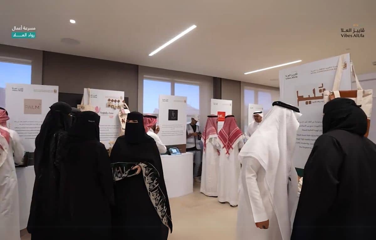 لتمكين المشاريع الناشئة.. إطلاق نسخة جديدة من مسرعة 'رواد العُلا'