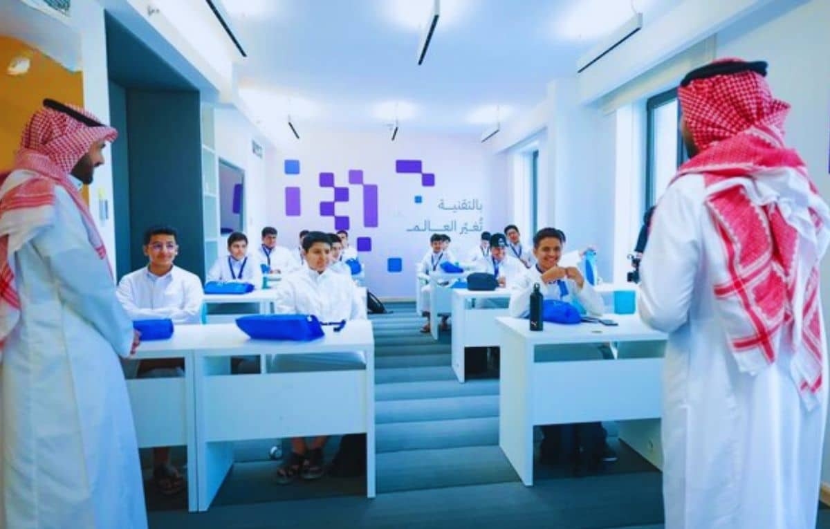 السعودية تدرج الذكاء الاصطناعي كمادة أساسية في جميع مراحل التعليم العام