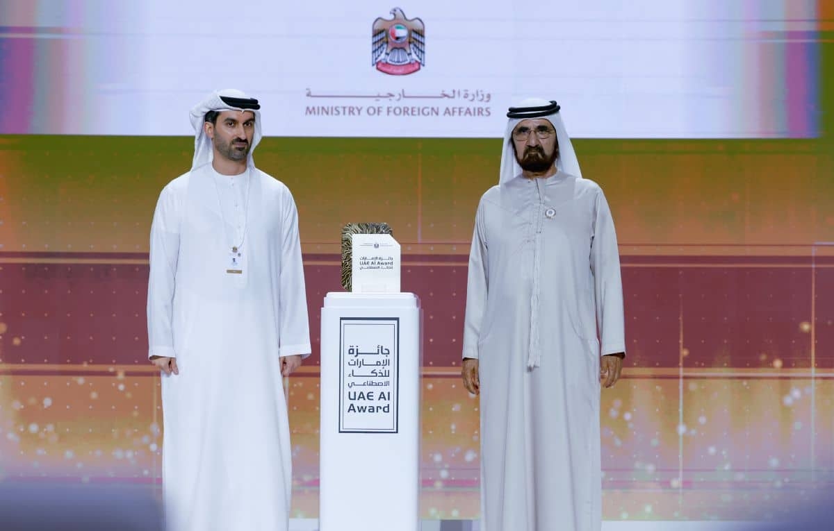 إطلاق النسخة الثانية من جائزة الإمارات للذكاء الاصطناعي لتعزيز الريادة الرقمية