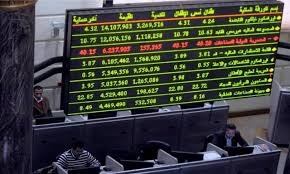 مؤشر قطاع البنوك بالبورصة يتراجع بنسبة 0,25% خلال مستهل تعاملات اليوم