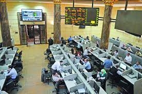 مؤشر قطاع البنوك بالبورصة المصرية يستقر بمستهل تعاملات اليوم