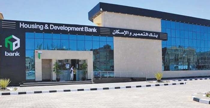 بنك التعمير والاسكان يتصدر ارتفاعات أسهم البنوك المدرجة بمستهل التعاملات