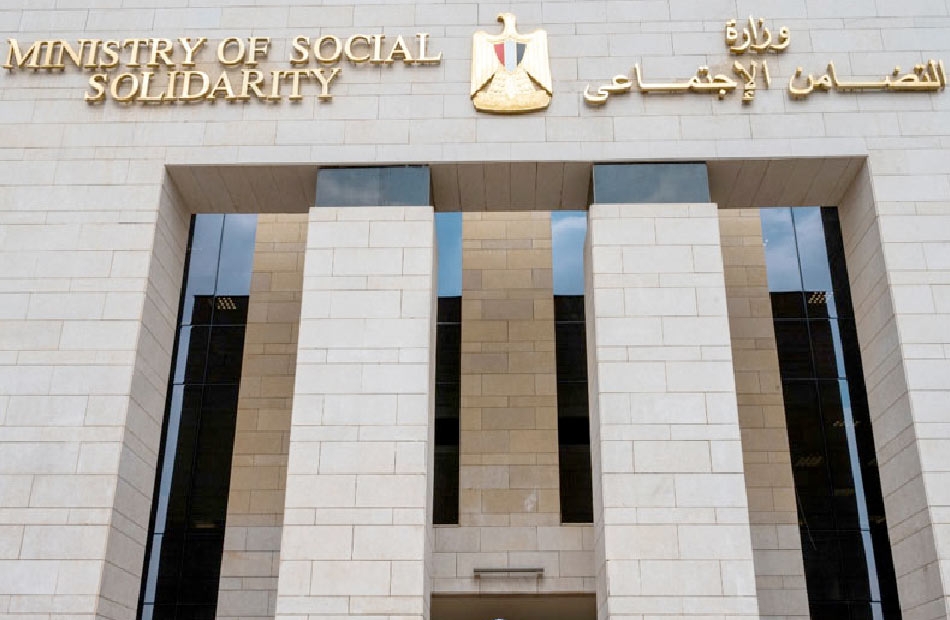 التضامن :جاهزون لتيسير تفويج حجاج الجمعيات الأهلية