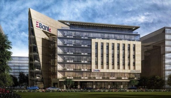 البنك المصري لتنميه الصادرات يتصدر ارتفاعات أسهم البنوك المدرجة بنهاية تعاملات اليوم