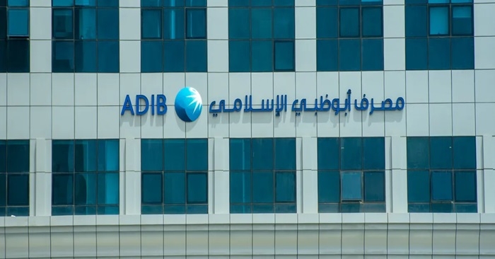 مصرف أبوظبي يتصدر ارتفاعات أسهم قطاع البنوك المدرجة بمستهل التعاملات