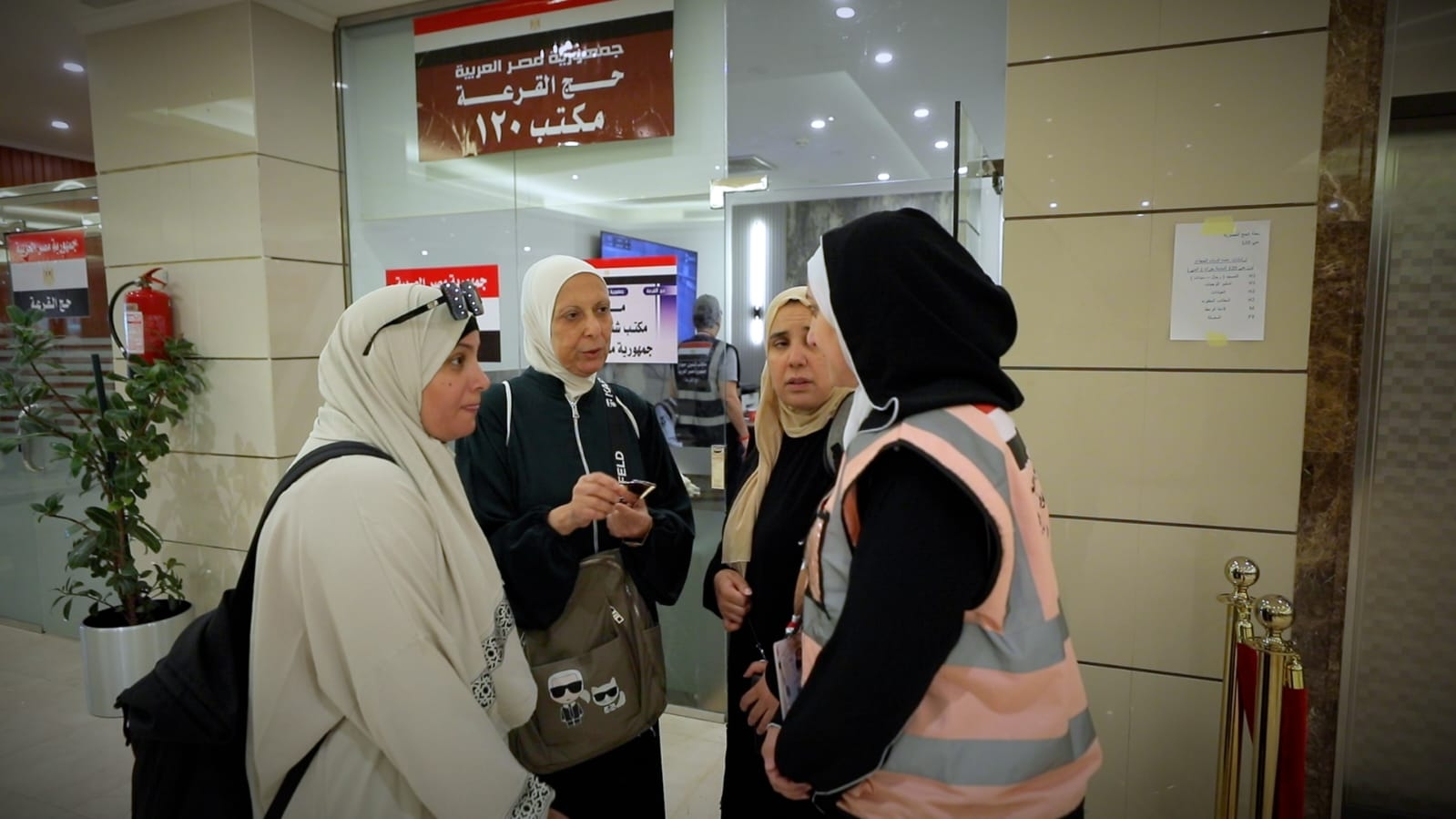 بعثة الحج: التواجد بفنادق الإقامة لتفقد أحوال حجاج القرعة