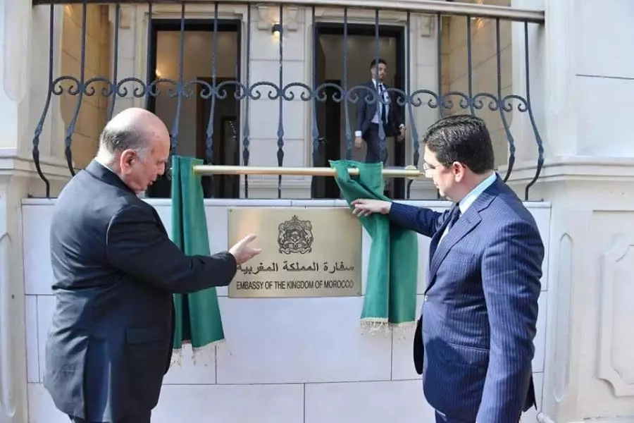 المغرب يعلن إعادة فتح سفارته في سوريا