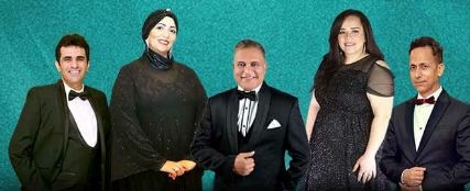 كلاسيكيات التراث بمعهد الموسيقى العربية