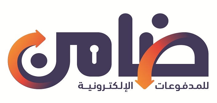 ضامن تعزز العمل الخيري من خلال صكوك الأضحية بالتعاون مع الجمعيات الخيرية