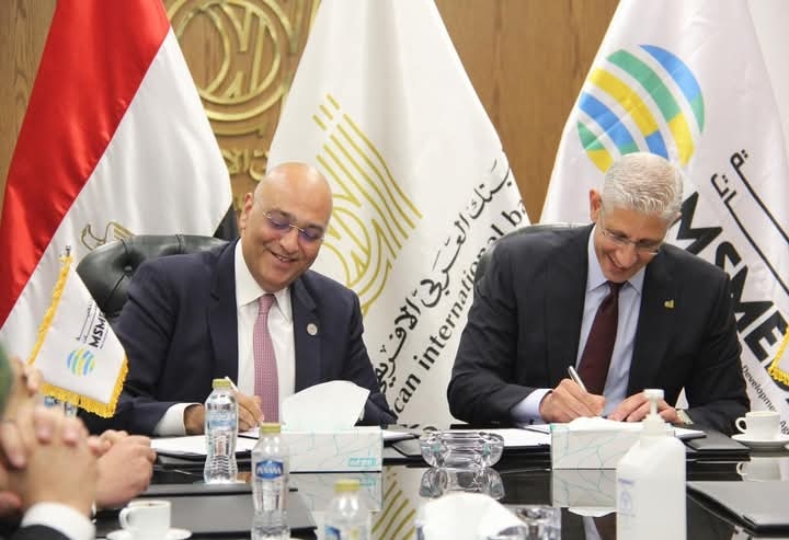 تنمية المشروعات يوقع عقد تمويل مع البنك العربي الأفريقي الدولي بـ150 مليون جنيه