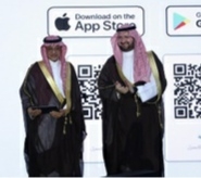عبد العزيز بن طلال يدشن منصة 'المرجع الوطني لطب الأسرة'