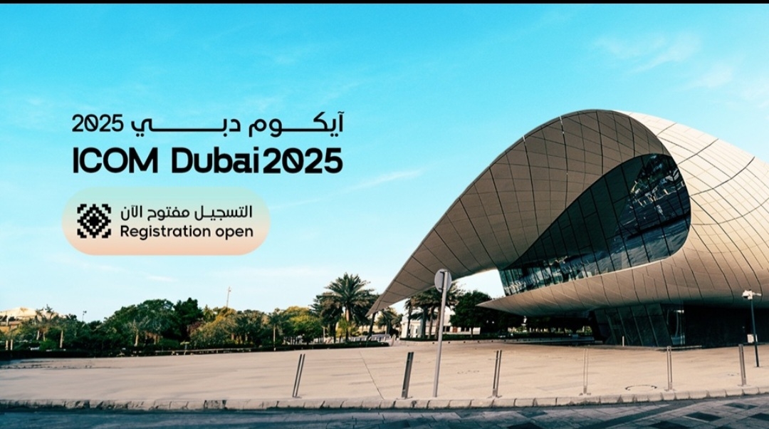 اللجنة التنظيمية لـ 'آيكوم دبي 2025' تفتح باب التسجيل لحضور المؤتمر