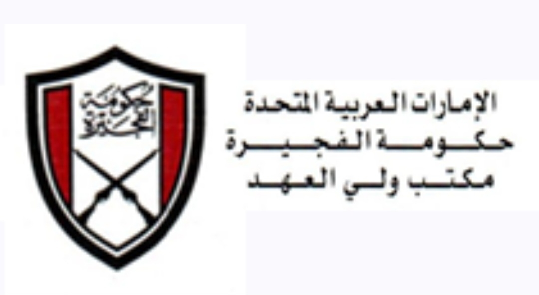 10 مايو.. انطلاق بطولة العالم للتايكواندو للناشئين 'الفجيرة 2025'