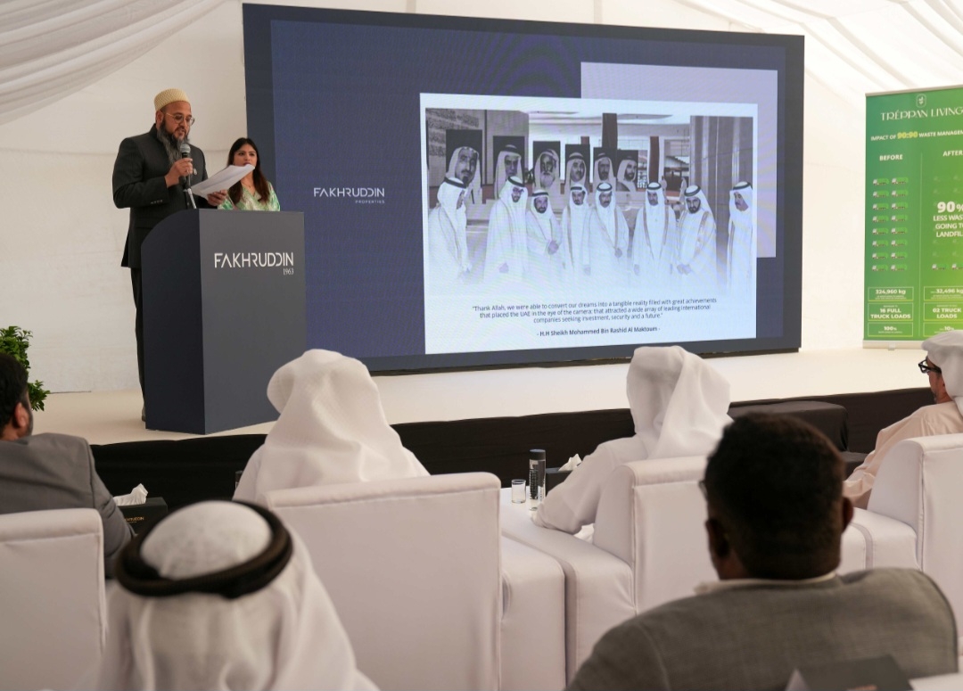 فخر الدين للعقارات تكشف عن أول نظام لإدارة النفايات داخل المباني في دبي بقدرة تحويل 90%