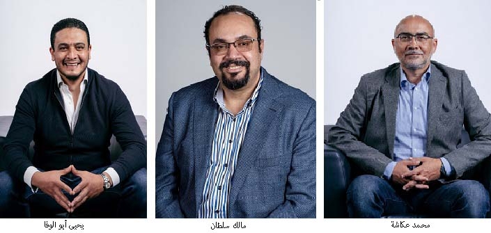 ديسربتيك: استمرار دعم الشركات الناشئة وخطط للتخارج بدءًا من 2027