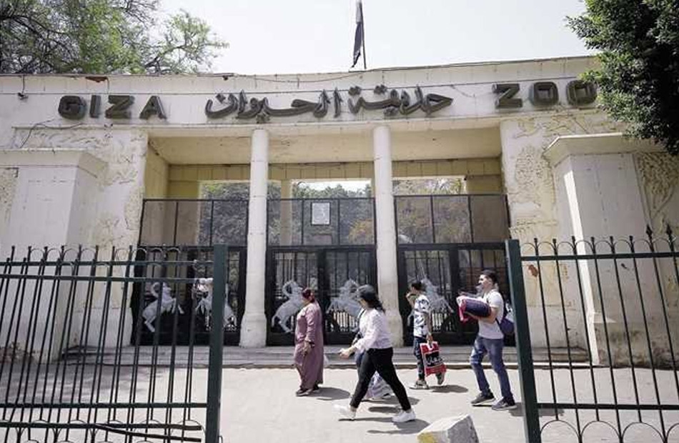 حدائق وزارة الزراعة تستقبل زوارها خلال عيد الأضحى بخطة استعدادات شاملة