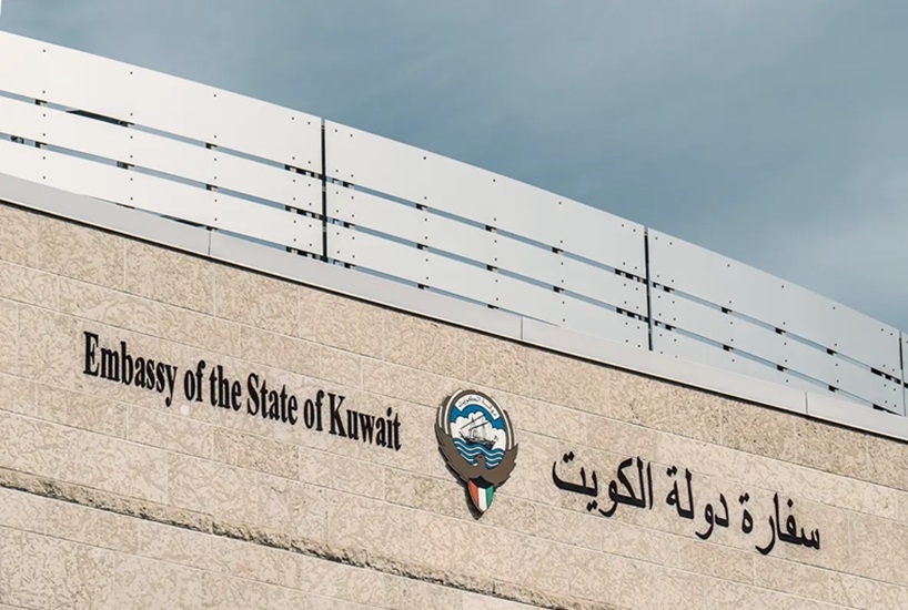 الكويت تطلب من رعاياها في إيران التواصل الفوري لتأمين العودة