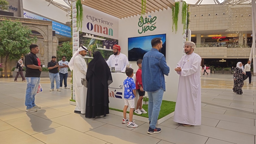 سلطنة عمان تطلق حملة خليجية لترويج موسم خريف ظفار تحت شعار 'صيفك خضر'