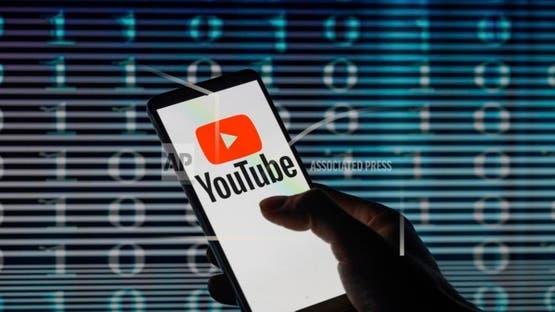 'يوتيوب' يتخذ إجراءات صارمة ضد مستخدمي البث المباشر الصغار