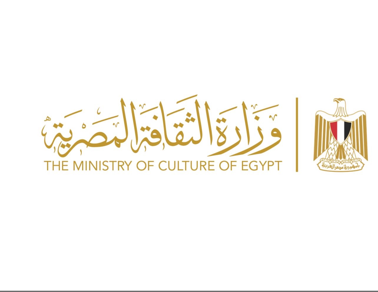 بالأسماء.. التشكيل الجديد للمجلس الأعلى للثقافة