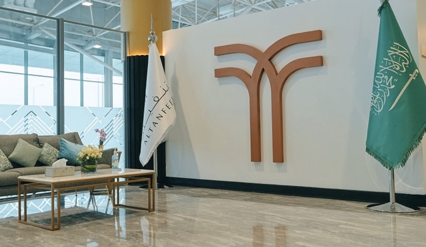 صالات 'التنفيذي' السعودية تستقبل 717 ألف مسافر خلال النصف الأول من 2025
