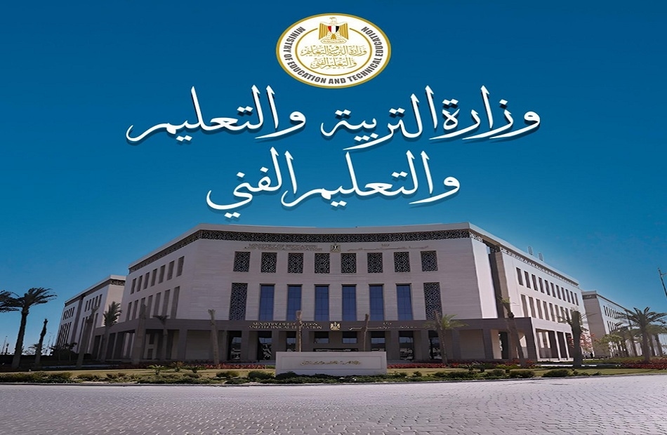 التعليم تعلن عن فتح باب التقدم لمدارس التكنولوجيا التطبيقية والتعليم المزدوج ومراكز التميز