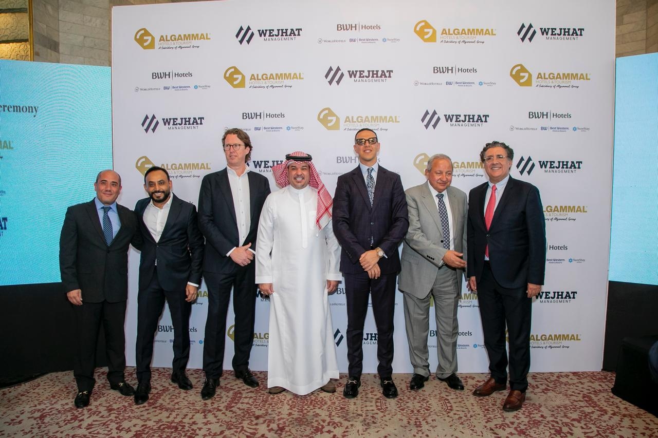 'مجموعة الجمال' تتعاون مع BWH Hotels لإطلاق فندق 'بيست وسترن بلس' أمام المتحف المصري