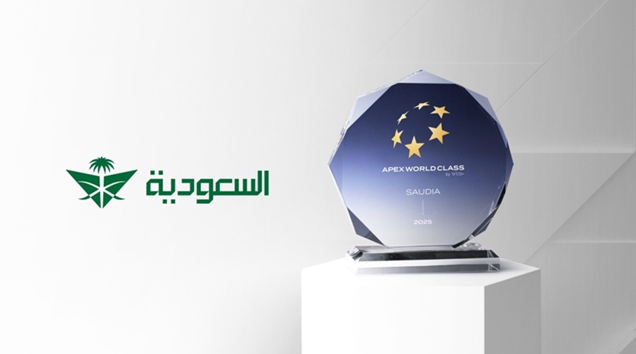 الخطوط السعودية تحصد جائزة 'الأفضل في خدمات تجربة الضيوف' لعام 2025 من APEX
