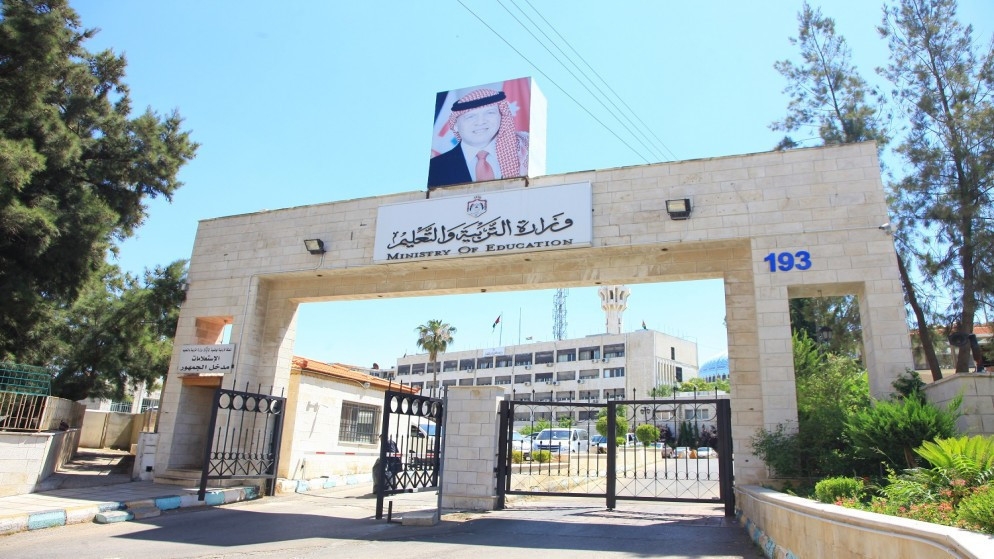مديريات تربية تنظم أنشطة متنوعة