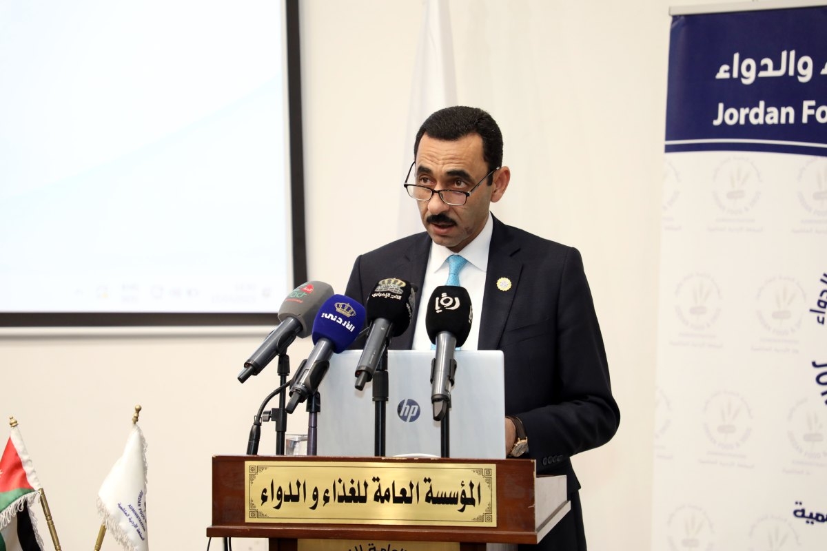 الإعلان عن تفاصيل الملتقى السنوي للسلامة الدوائية في نسخته الأولى