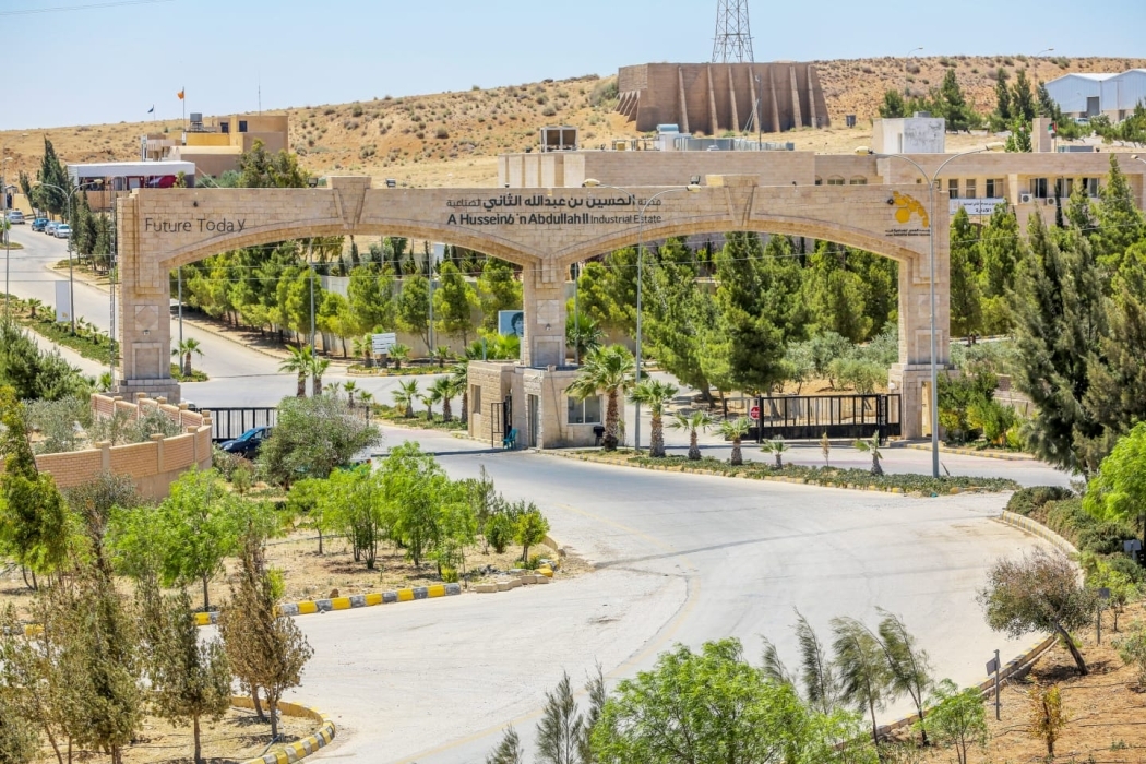 دعوة المستثمرين للاستفادة من قرار تخفيض أسعار الأراضي بمدينتي الحسين الصناعية بالكرك والطفيلة الصناعية