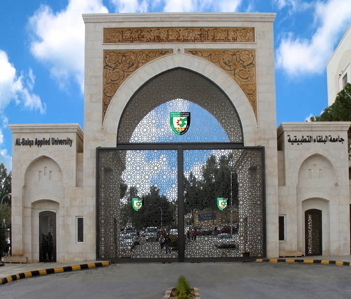 البلقاء التطبيقية تفوز بجائزة الفرع الطلابي المتميز من معهد الخرسانة الأميركي