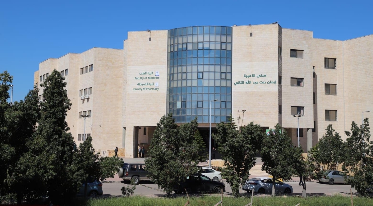 باحثون من "طب اليرموك" يحصلون على شهادة "البحث الأكثر استشهادًا لعام 2023"