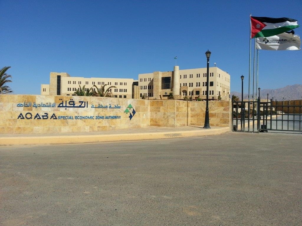 العقبة الخاصة: البدء بتطبيق معدل قانون الإقامة وشؤون الأجانب في تموز المقبل