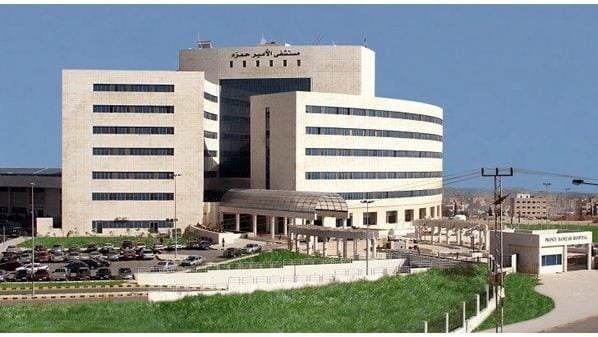 الحاج جمال جبر وعائلته يقدمون الشكر والامتنان لإدارة وكوادر مستشفى الأمير حمزة .