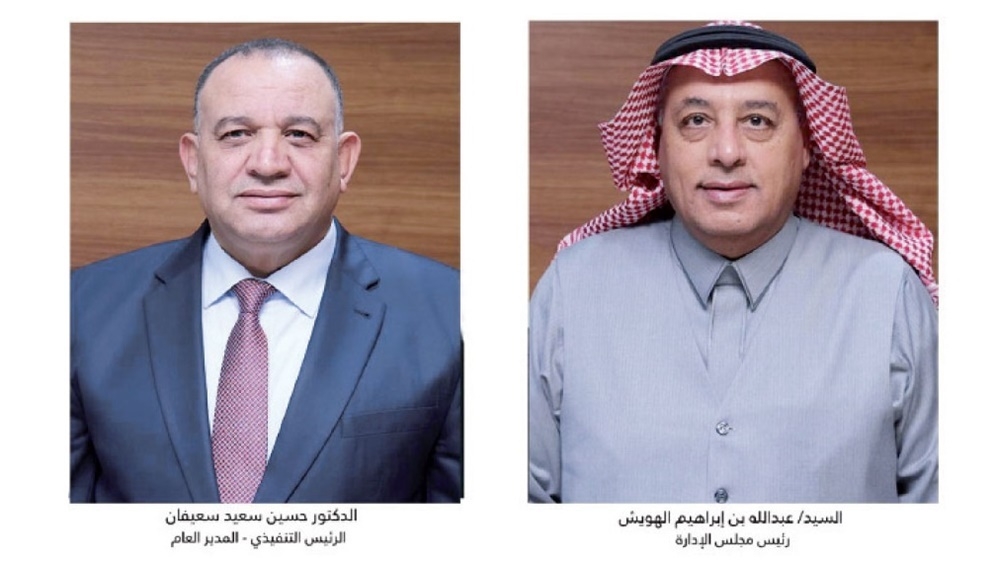 البنك الإسلامي يقر توزيع 25 % أرباحاً نقدية على المساهمين