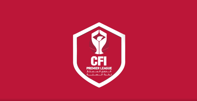 الأهلي واتحاد عمان يلتقيان الأرثوذكسي والجبيهة بدوري كرة السلة غدا