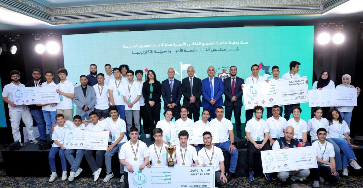 اختتام مسابقة "محاربي السايبر" للمدارس بنسختها الثانية