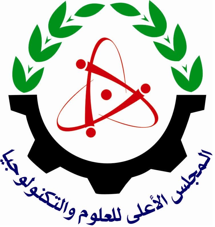 الأعلى للعلوم والتكنولوجيا ينظم يوما بحثيا في 3 جامعات