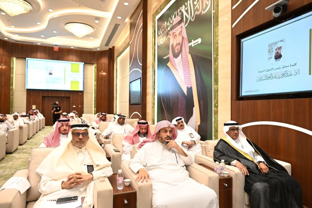 الرئاسة تطلق أكبر خطة تشغلية .. بعشرة مسارات في الحج .. تسخيرً الآلاف لخدمة ضيوف الرحمن ..١٢٠ مبادرة و10 مسارات إثرائية رقمية و٥٠ برنامج فكري وعلمي .