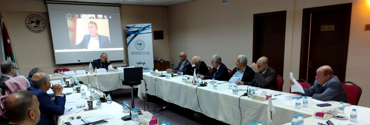 ندوة حول "التحوّلات في سوريا..التحديات والفرص والآفاق"