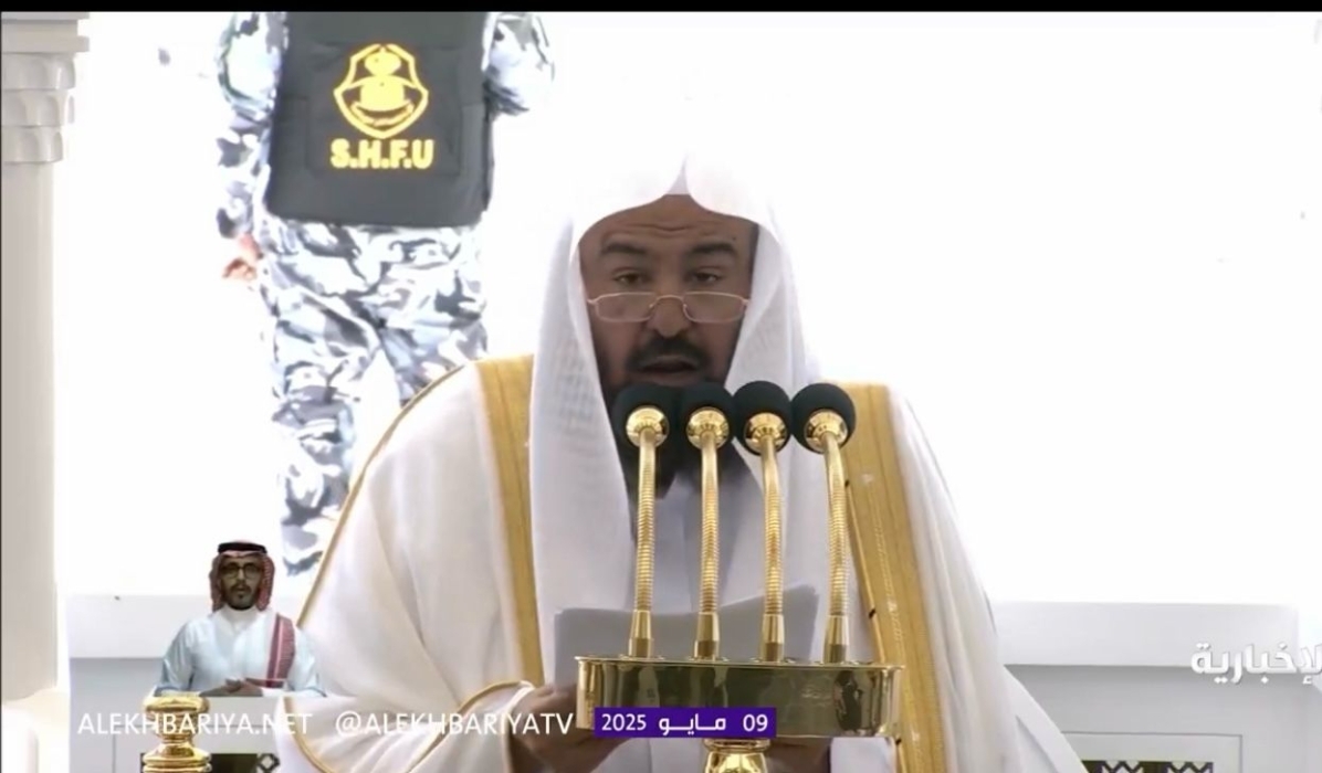 الشيخ السديس في خطبة الجمعة بالمسجد الحرام : "لا حج إلا بتصريح" من لوازم شرط الاستطاعة وتحقيقا للمقاصد الشرعية الكبرى في جلب المصالح وتكميلها ودرء المفاسد وتقليلها