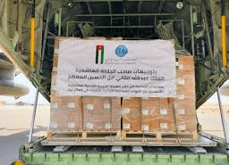 بيان الفعاليات الشعبيه والحزبيه والسياسيه والبرلمانيه في محافظه مادبا