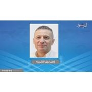 اسماعيل الشريف يكتب : وماذا بعد؟