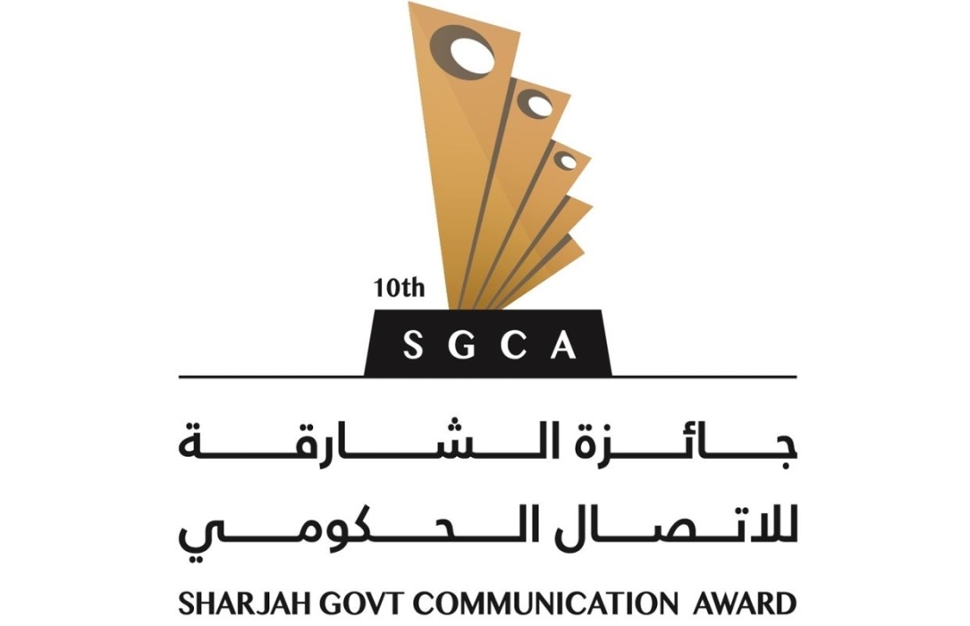 "جائزة الشارقة للاتصال الحكومي" تدعو المبدعين الأردنيين للمشاركة في دورتها الثانية عشرة