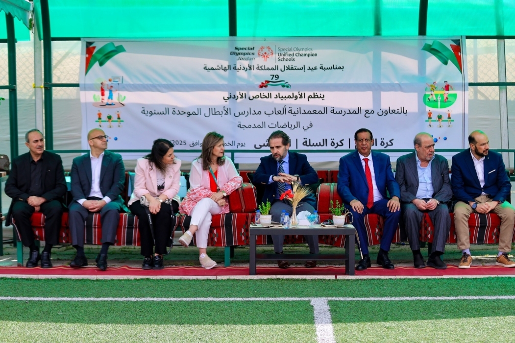 يوم رياضي وطني مميز ضمن مبادرة مدارس الأبطال الموحدة