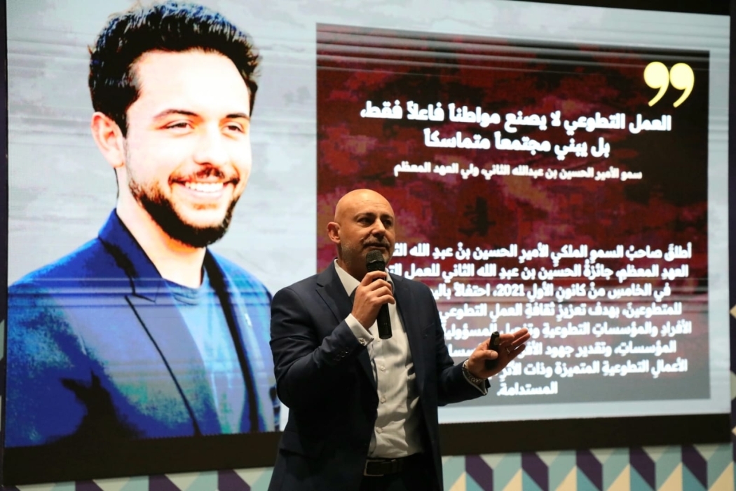 "الشباب" تنظم لقاء تعريفيا بجائزة الحسين للعمل التطوعي في جامعة الأميرة سمية