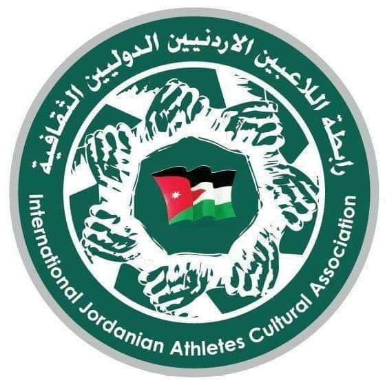 رابطة اللاعبين تحتفي بعيد الإستقلال الـ 79 وعيد ميلاد سمو الأمير هيا نهاية الشهر الجاري