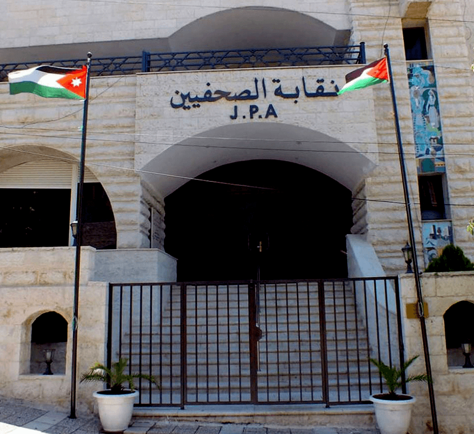 اجتماع موسع لناشري المواقع الإلكترونية لبحث إلزامهم برسوم اشتراك في نقابة الصحفيين
